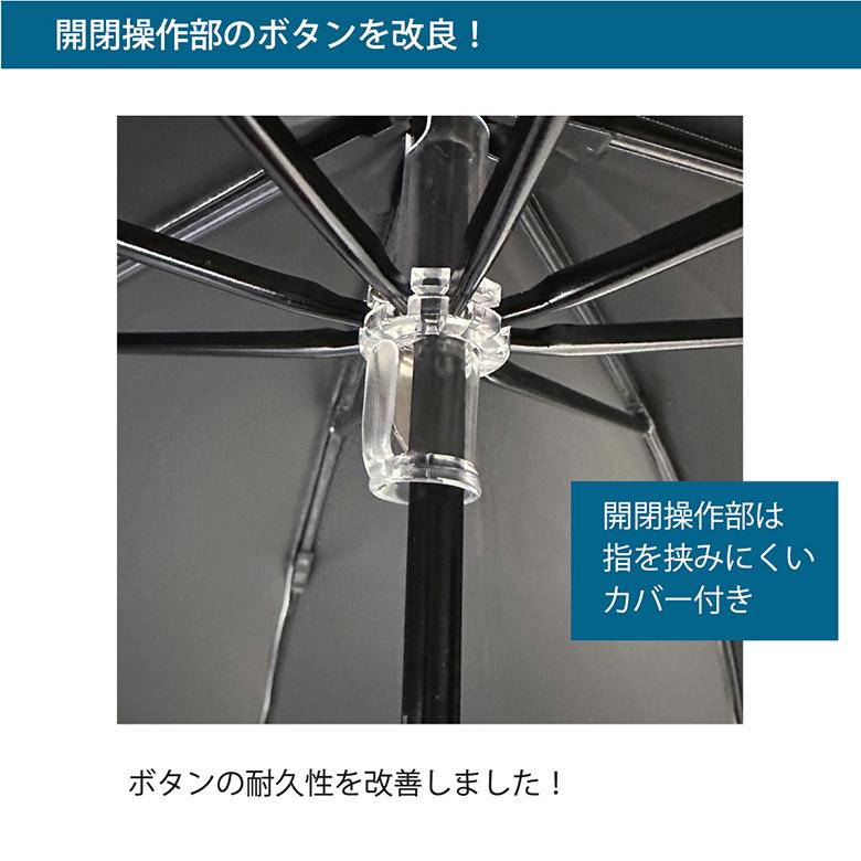 Lieben（リーベン） 日傘 折りたたみ 晴雨兼用 レディース リボン付き