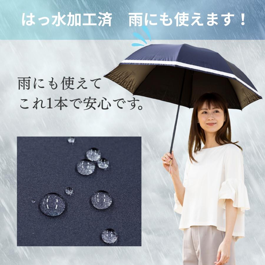 Lieben（リーベン） 日傘 折りたたみ 晴雨兼用 レディース リボン付き