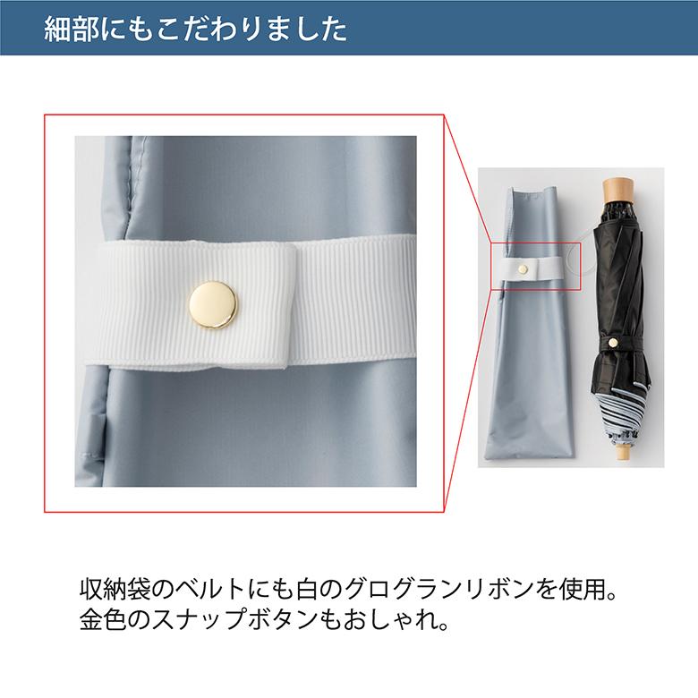 Lieben（リーベン） 日傘 折りたたみ 晴雨兼用 レディース リボン付き