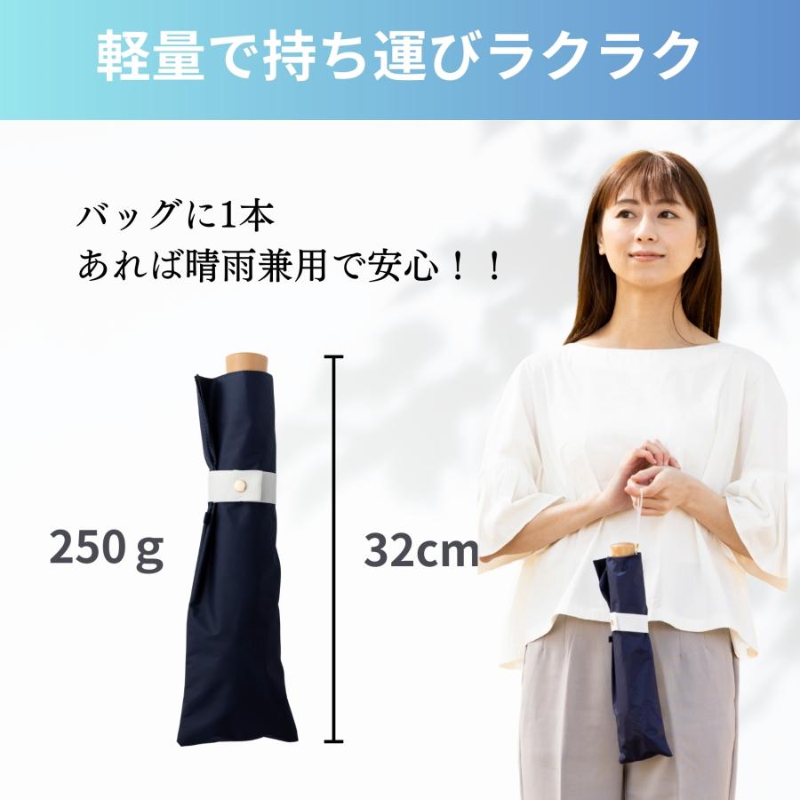 リボン付き晴雨兼用折りたたみ傘 Lieben（リーベン） 日傘 折りたたみ 晴雨兼用 レディース リボン付き