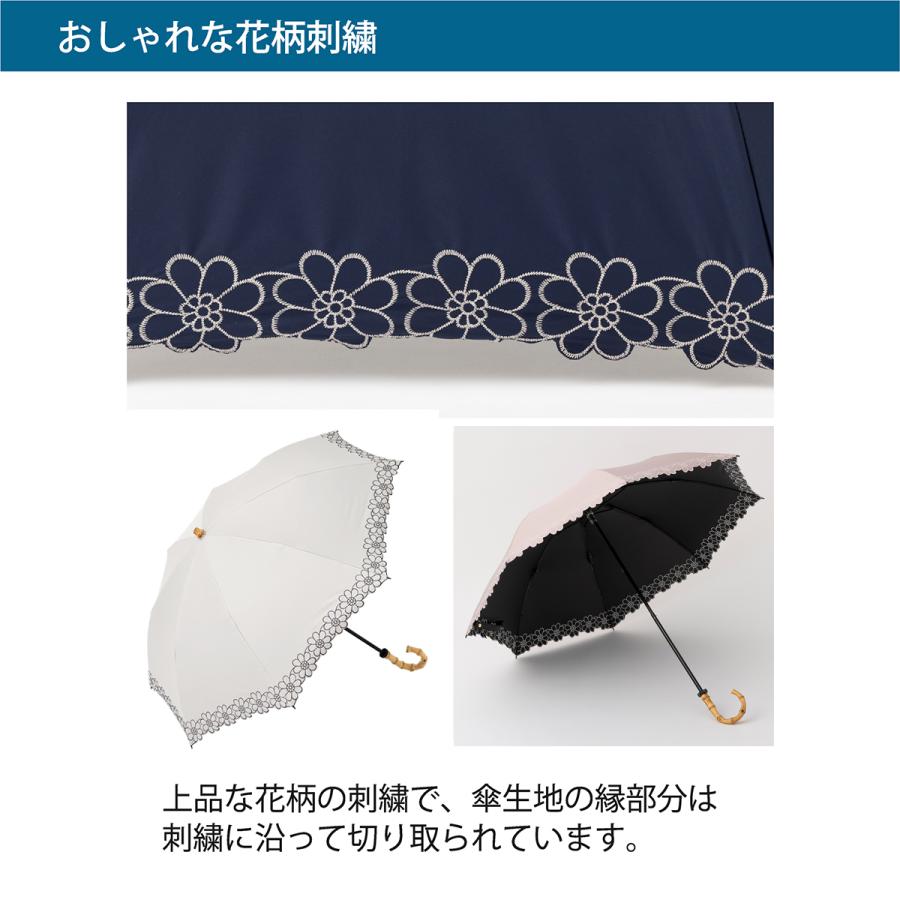 日傘 折りたたみ ＵＶ遮熱遮光折傘 花柄刺繍 （晴雨兼用） 50cm×8本骨 UVカット レディース 女性用 クールプラス LIEBEN-0704｜lieben2000｜12