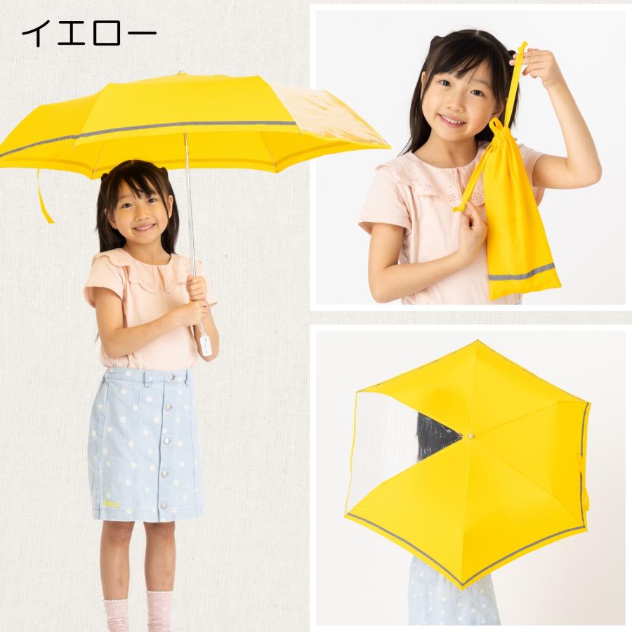 Lieben（リーベン） 傘 子供 キッズ 折りたたみ 55cm 卒園記念品 透明