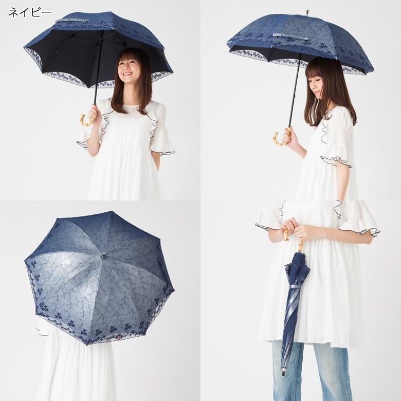 Lieben 日傘 ショート長傘 レース 遮光 UVカット 竹手元 50cm×8 Lieben 日傘 ショート長傘 レース 遮光 UVカット 竹手元 50cm×8