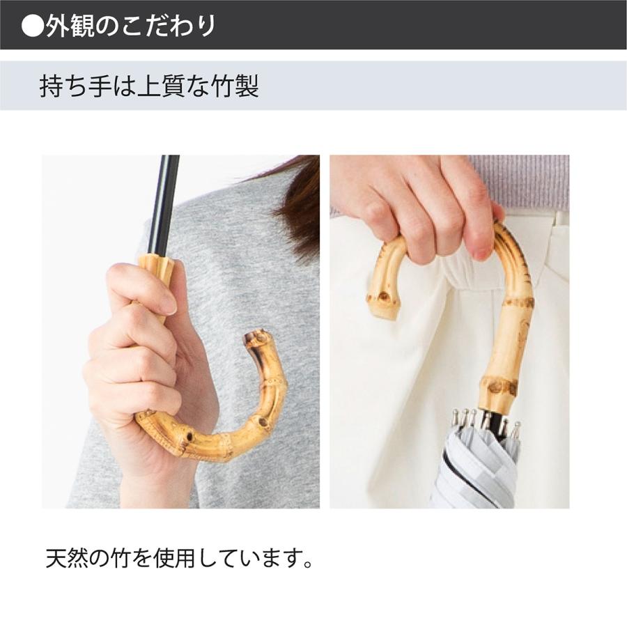 Lieben（リーベン） 日傘 1級遮光 コンパクト長傘 レディース 50cm×8