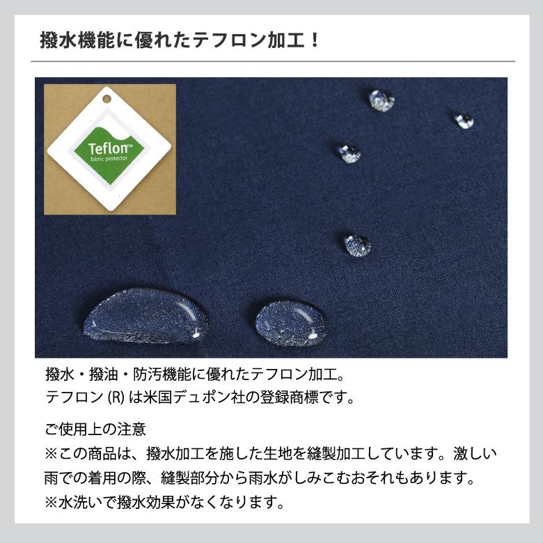 日本メーカー新品 傘屋さんが作った はっ水レインハット レディース 帽子 雨の日 自転車 雨具 防水 LIEBEN-1620 simbcity.net