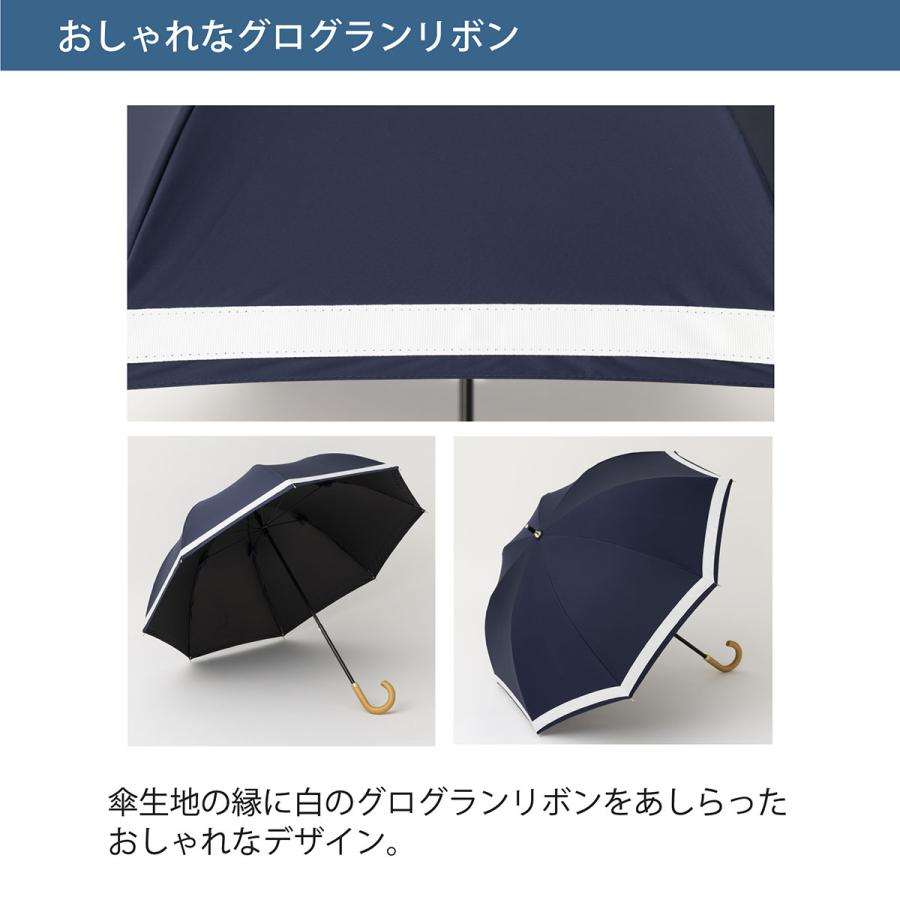Lieben（リーベン） 日傘 コンパクト長傘 晴雨兼用 レディース リボン