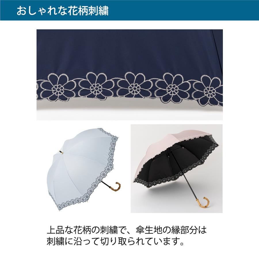 日傘 ショート傘 50cm×8本骨 ＵＶ遮熱遮光コンパクト長傘 花柄刺繍 晴雨兼用 レディース 女性用 クールプラス ギフト LIEBEN-1704｜lieben2000｜12