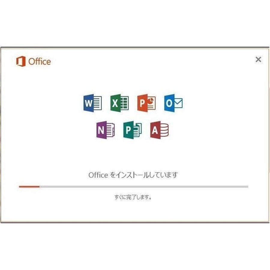 Microsoft Office 2019 Excel 32/64bit マイクロソフト オフィス エクセル 2019 再インストール可能 日本語版 ダウンロード版 認証保証｜liebestore｜03