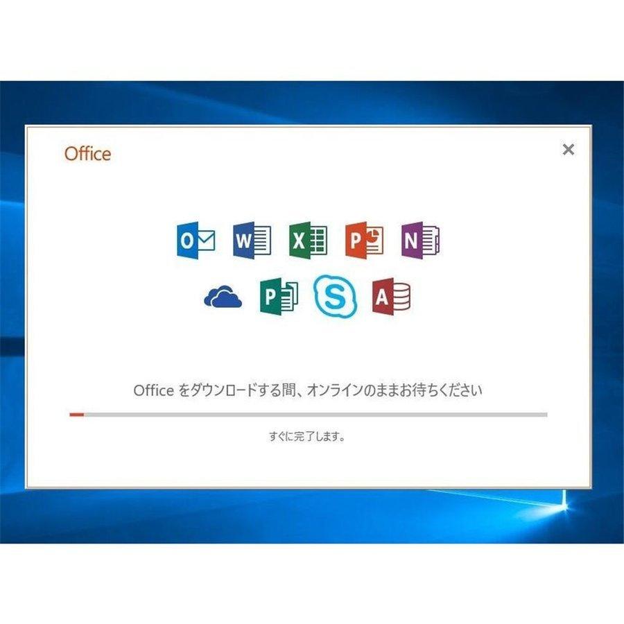 最新 Microsoft Office 2019 1PC プロダクトキー [正規日本語版 /永続 /ダウンロード版 /Office 2019 Professional Plus/ インストール完了までサポート]｜liebestore｜02