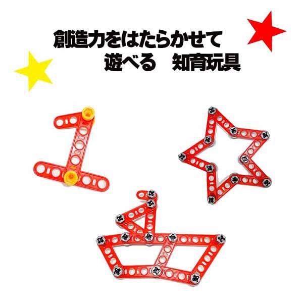 ポリシエ ヨーロッパ玩具 海外 おもちゃ 知育玩具 工具セット 大工