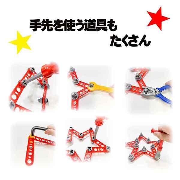 ポリシエ ヨーロッパ玩具 海外 おもちゃ 知育玩具 工具セット 大工