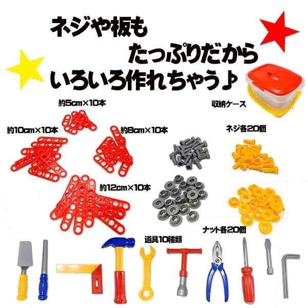 ポリシエ ヨーロッパ玩具 海外 おもちゃ 知育玩具 工具セット 大工