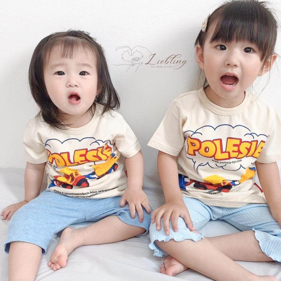 2枚セット キッズTシャツ 半袖 子供服 のりものTシャツ はたらく車