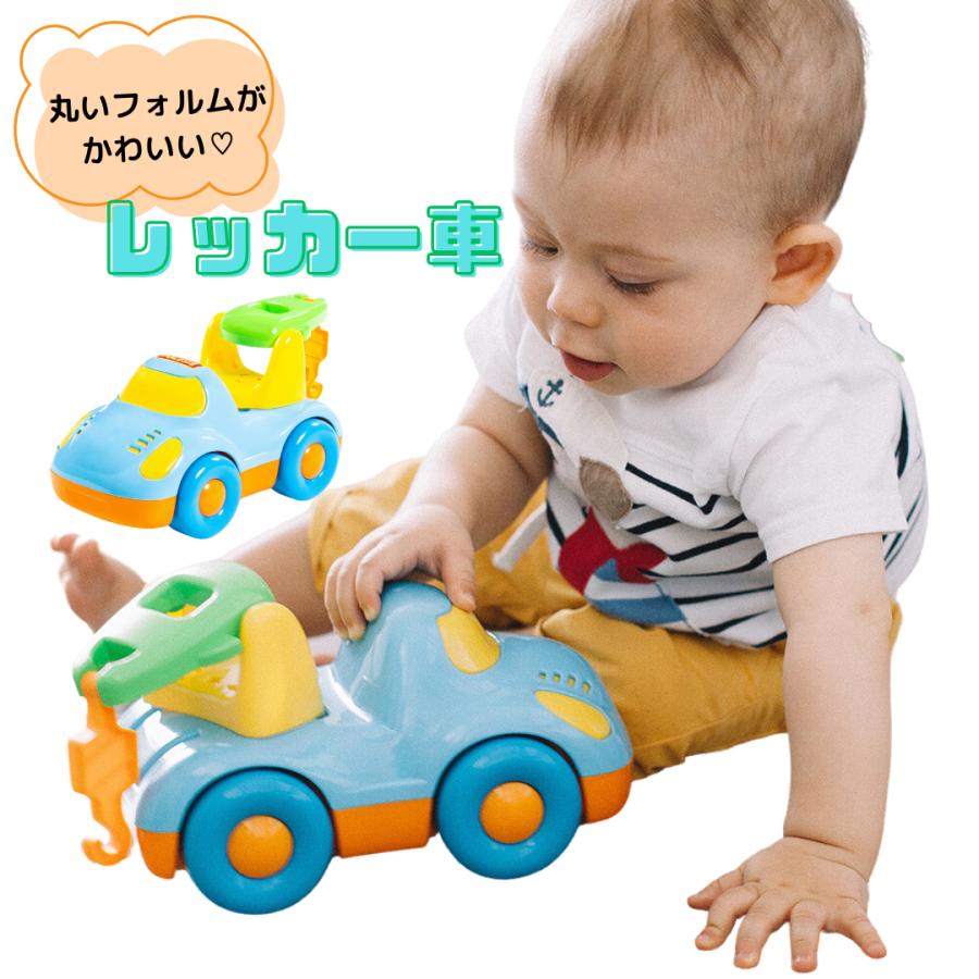 ポリシエ ヨーロッパ玩具 海外 おもちゃ 車玩具 働く車 Buddy