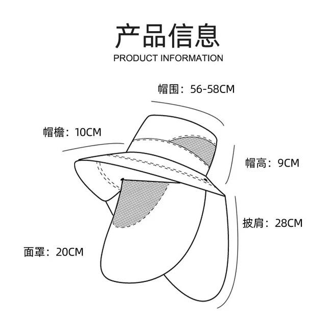 男性と女性のための広いつばの広い日よけ帽,日焼け止め付きの漁網,屋外作業,ジャングルの安全,保護｜liefern｜22