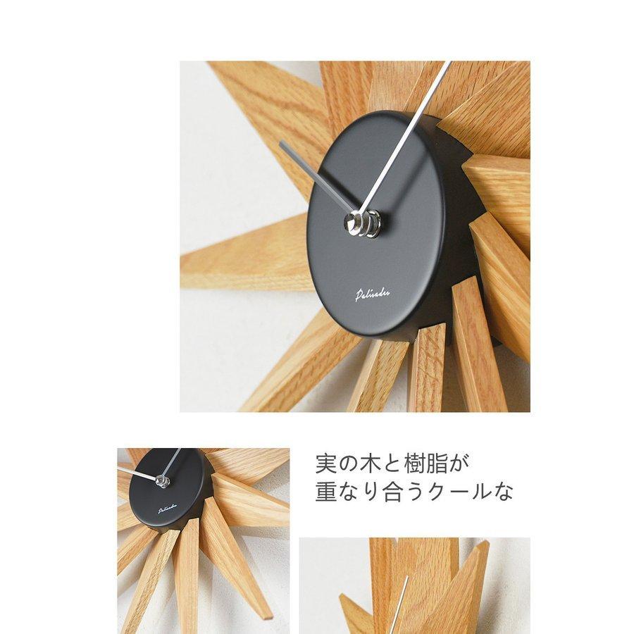 新作 壁掛け時計 おしゃれ 木製 Arjj 0007 部屋装飾 音がしない 静か 時計 カワイイ 放射状 太陽 カッコイイ 掛け時計 電池式 カフェインテリア 北欧 掛け時計 壁掛け時計 カラー ホワイト Www Collectiviteslocales Fr
