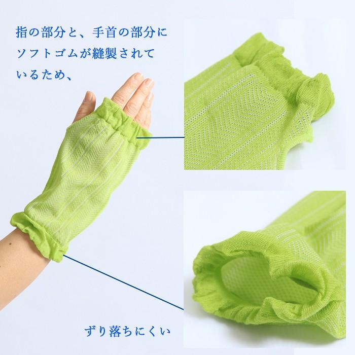 美せるハンドカバー  レディース 春夏用 アームカバー キシリトール配合 コーデ ゴルフ スポーツ 紫外線対策 おすすめ黒 ブラック |  | 11