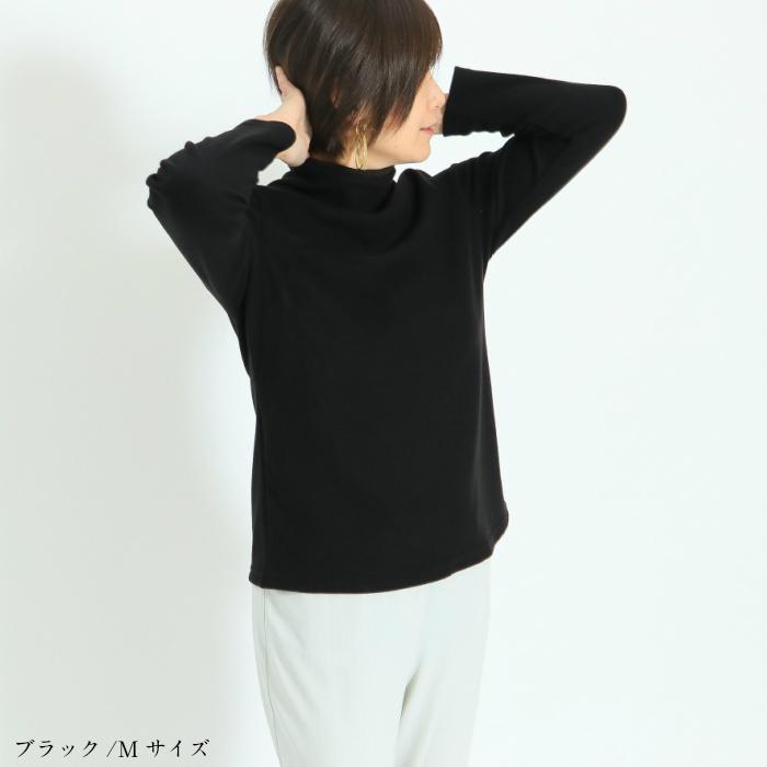 抗ウイルス　ハイネック　日本製　冬　初春用　レディース　長袖　あったかい　抗菌　防臭　消臭　防汚れ　ゆったりとした　タートルネック |  | 15