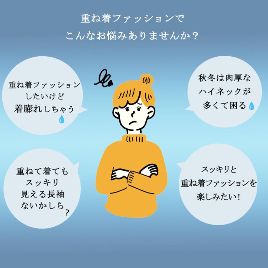 ハイネック インナー レディース 長袖 秋冬春用 トップス カットソーｔシャツ おすすめ 赤 白 黒ストレッチ 海外製ゴルフ スポーツ タートルネック 母の日 |  | 02