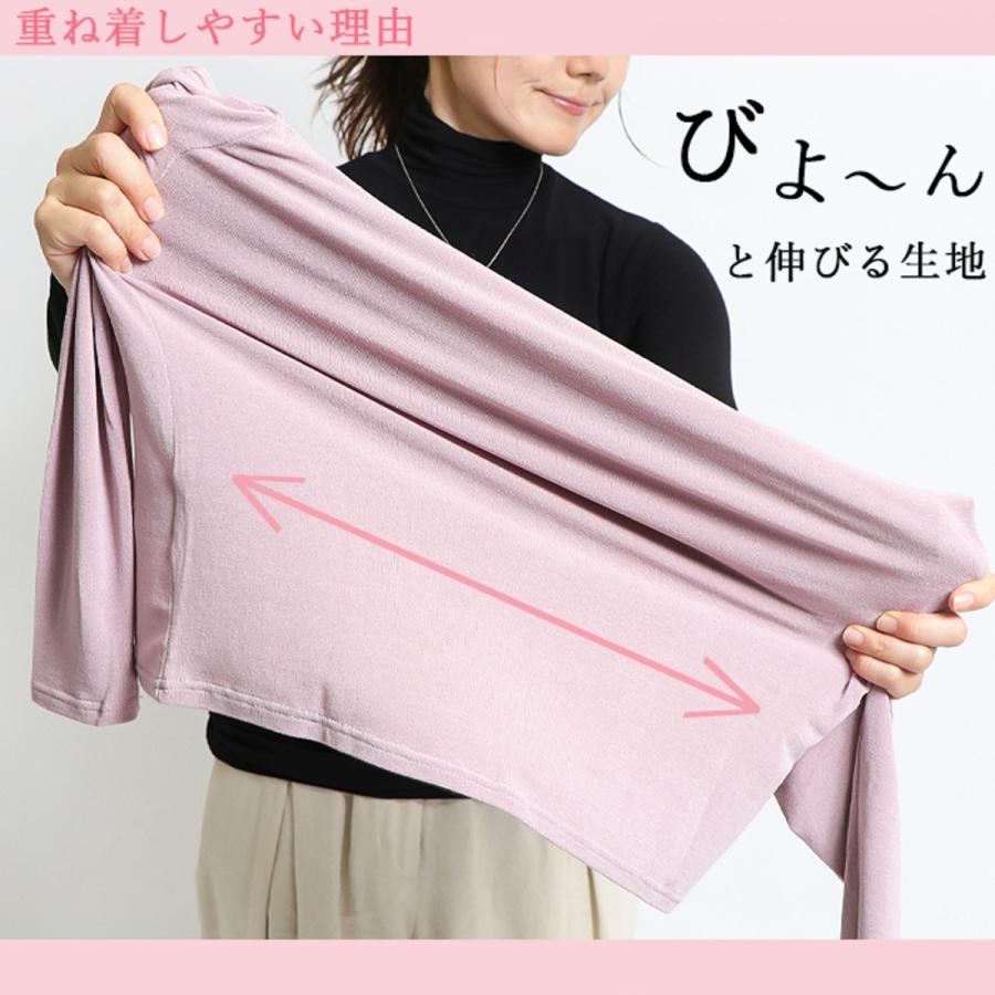 ハイネック インナー レディース 長袖 秋冬春用 トップス カットソーｔシャツ おすすめ 赤 白 黒ストレッチ 海外製ゴルフ スポーツ タートルネック 母の日 |  | 04