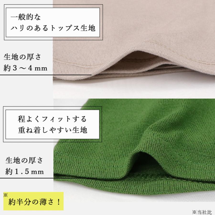 ハイネック インナー レディース 長袖 秋冬春用 トップス カットソーｔシャツ おすすめ 赤 白 黒ストレッチ 海外製ゴルフ スポーツ タートルネック 母の日 |  | 08