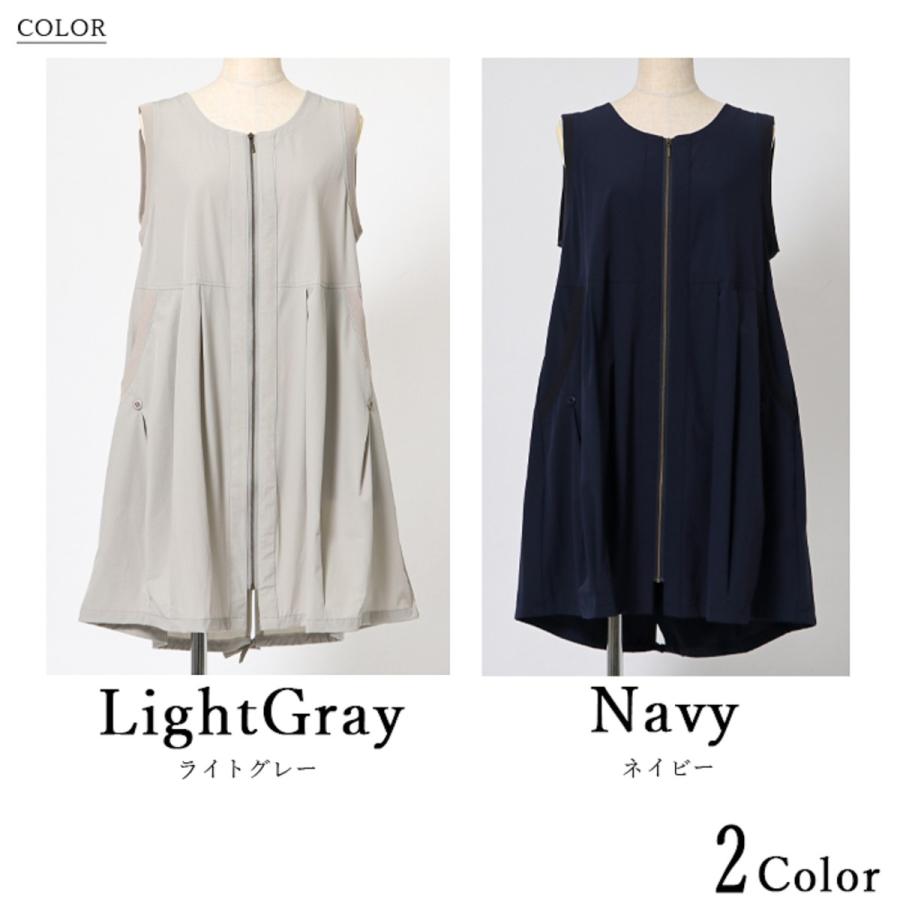 ロングベスト レディース 春夏 前開き 腰隠れる おしゃれ