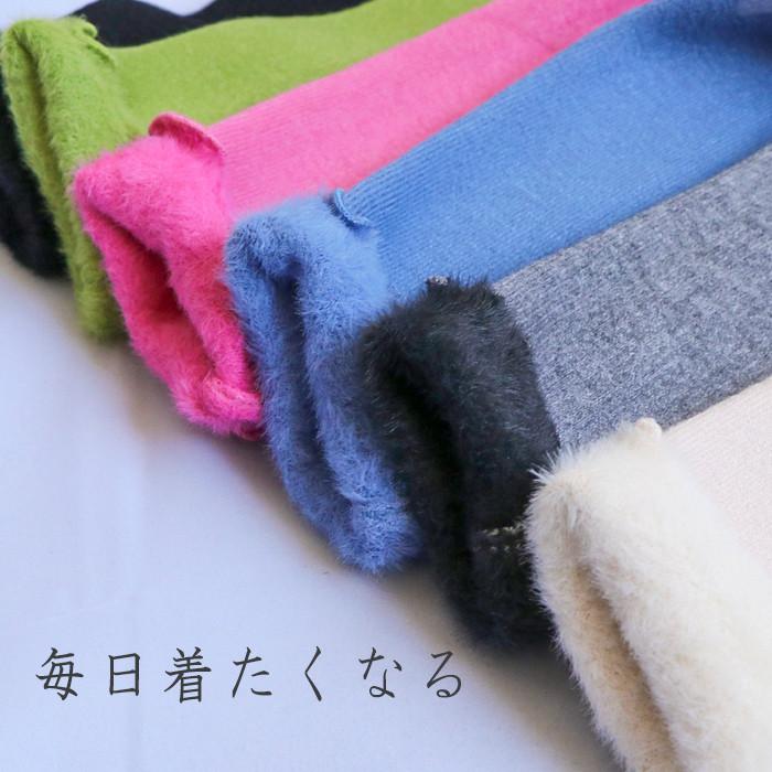 ハイネック レディース 裏起毛 裏シャギー 長袖 メローネック 暖かい 防寒 インナー トップス きれいめ 上品 日本企画 大人可愛い 体型カバー |  | 15