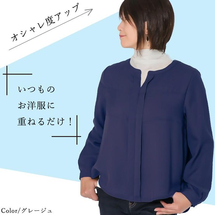 日本製  クール冷感 ハイネック 長袖 レディース ハイネックインナー 綿100% 重ね着 コットン カットソー シア― アンダー 薄手 ゴルフ 春夏 スポーツ 接触冷感 |  | 12