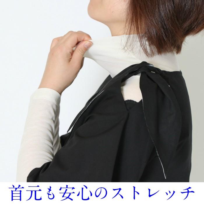 日本製  クール冷感 ハイネック 長袖 レディース ハイネックインナー 綿100% 重ね着 コットン カットソー シア― アンダー 薄手 ゴルフ 春夏 スポーツ 接触冷感 |  | 15