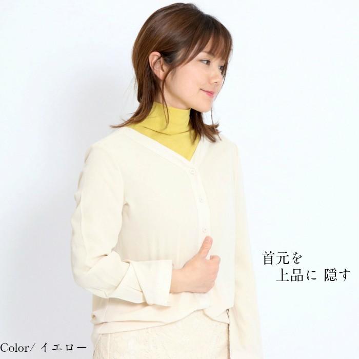 日本製  クール冷感 ハイネック 長袖 レディース ハイネックインナー 綿100% 重ね着 コットン カットソー シア― アンダー 薄手 ゴルフ 春夏 スポーツ 接触冷感 |  | 16