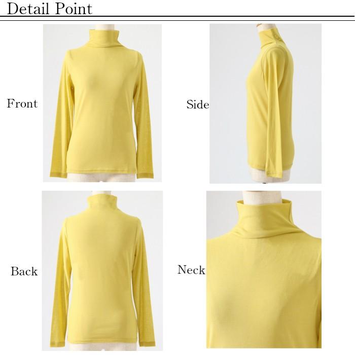 日本製  クール冷感 ハイネック 長袖 レディース ハイネックインナー 綿100% 重ね着 コットン カットソー シア― アンダー 薄手 ゴルフ 春夏 スポーツ 接触冷感 |  | 18