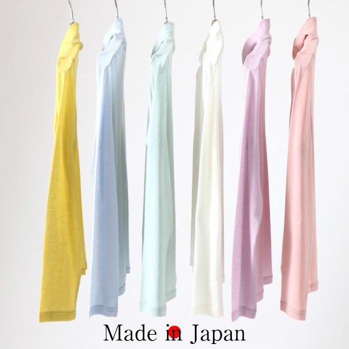 日本製  クール冷感 ハイネック 長袖 レディース ハイネックインナー 綿100% 重ね着 コットン カットソー シア― アンダー 薄手 ゴルフ 春夏 スポーツ 接触冷感 |  | 01