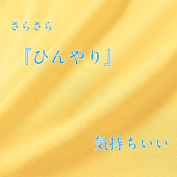 日本製 クール冷感 ハイネック ノースリーブ レディース 綿100% ハイネックインナー コーデ 白 接触冷感 ゴルフ スポーツ 春夏 シア― カットソー オシャレ |  | 12