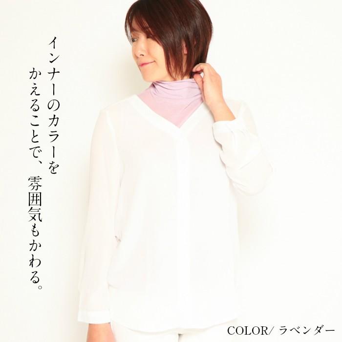 日本製 クール冷感 ハイネック ノースリーブ レディース 綿100% ハイネックインナー コーデ 白 接触冷感 ゴルフ スポーツ 春夏 シア― カットソー オシャレ |  | 14