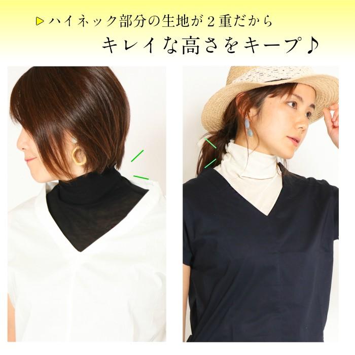 日本製 クール冷感 ハイネック ノースリーブ レディース 綿100% ハイネックインナー コーデ 白 接触冷感 ゴルフ スポーツ 春夏 シア― カットソー オシャレ |  | 15