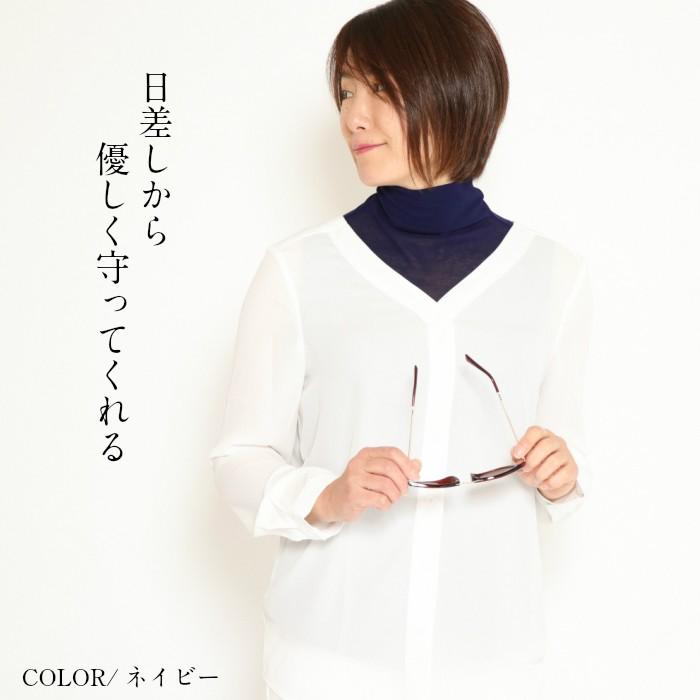 日本製 クール冷感 ハイネック ノースリーブ レディース 綿100% ハイネックインナー コーデ 白 接触冷感 ゴルフ スポーツ 春夏 シア― カットソー オシャレ |  | 07