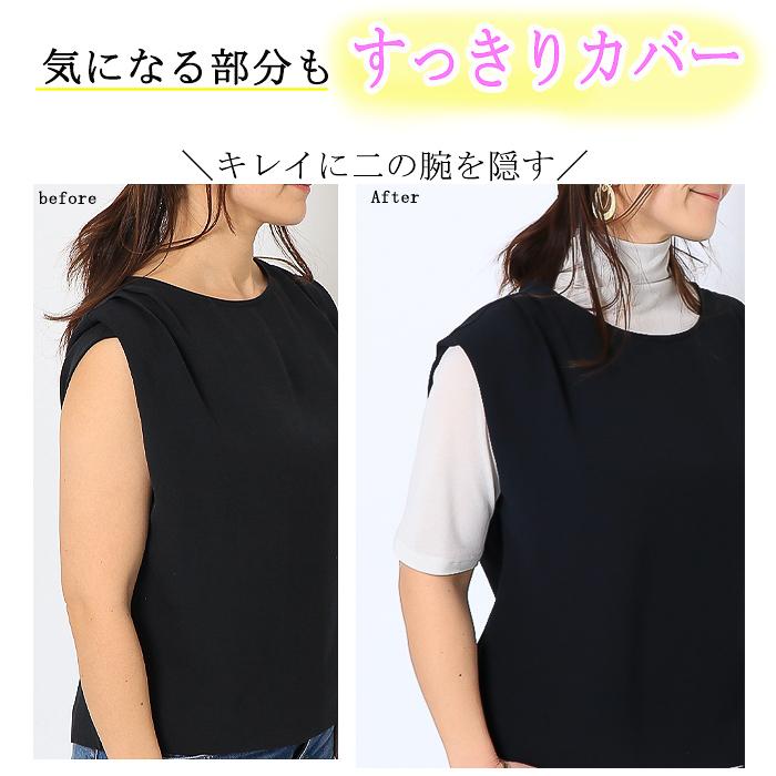 日本製 クール冷感 ハイネック 5分袖 レディース 半袖 綿100％ 春夏 ハイネックインナー おしゃれ おすすめ 接触冷感 ゴルフ スポーツ  母の日 タートルネック |  | 05