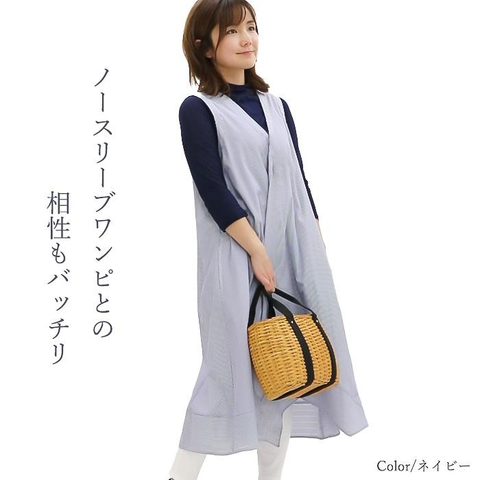 日本製 クール冷感 短め ハイネック 7分袖 レディース  綿100% ハイネックインナー 重ね着 白 コーデ 薄手 シア― カットソー 接触冷感 春夏 タートルネック |  | 13