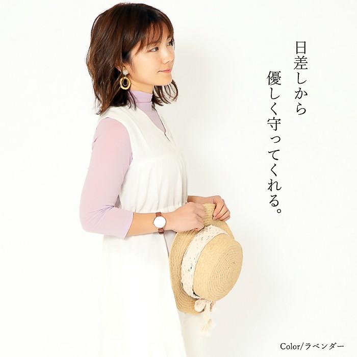 日本製 クール冷感 短め ハイネック 7分袖 レディース  綿100% ハイネックインナー 重ね着 白 コーデ 薄手 シア― カットソー 接触冷感 春夏 タートルネック |  | 15