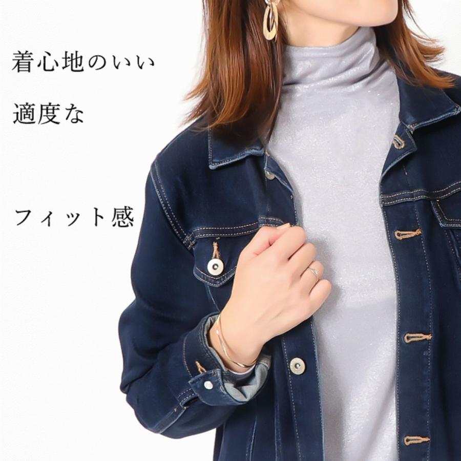 日本製 ラメハイネック レディース カットソー 長袖 オール 日本製 ラメハイネック レディース カットソー 長袖 オール