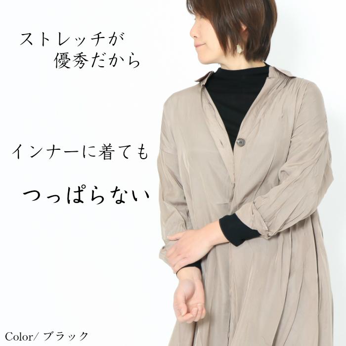 日本製 接触冷感 Cando短めハイネック 長袖 夏用 レディース カットソー 綿100％ ひんやり 重ね着 ゴルフ スポーツインナー薄手 UV 春夏 おすすめ 紫外線対策 |  | 13