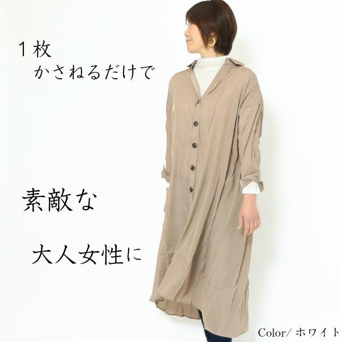 日本製 接触冷感 Cando短めハイネック 長袖 夏用 レディース カットソー 綿100％ ひんやり 重ね着 ゴルフ スポーツインナー薄手 UV 春夏 おすすめ 紫外線対策 |  | 15