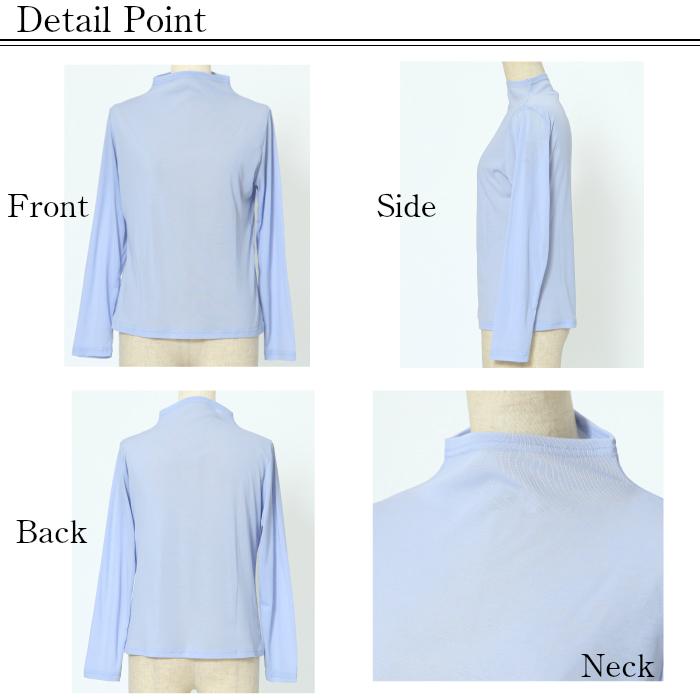 日本製 接触冷感 Cando短めハイネック 長袖 夏用 レディース カットソー 綿100％ ひんやり 重ね着 ゴルフ スポーツインナー薄手 UV 春夏 おすすめ 紫外線対策 |  | 17