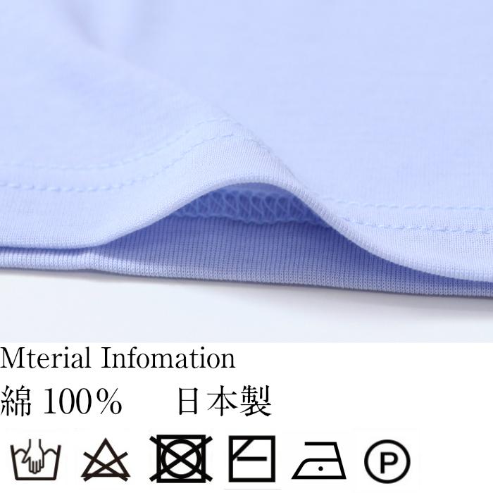 日本製 接触冷感 Cando短めハイネック 長袖 夏用 レディース カットソー 綿100％ ひんやり 重ね着 ゴルフ スポーツインナー薄手 UV 春夏 おすすめ 紫外線対策 |  | 19