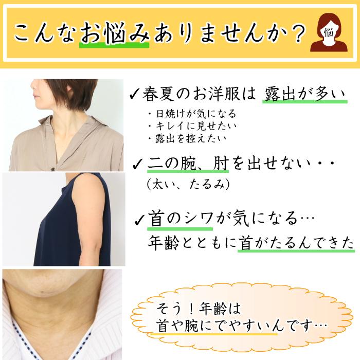 日本製 接触冷感 Cando短めハイネック 長袖 夏用 レディース カットソー 綿100％ ひんやり 重ね着 ゴルフ スポーツインナー薄手 UV 春夏 おすすめ 紫外線対策 |  | 03