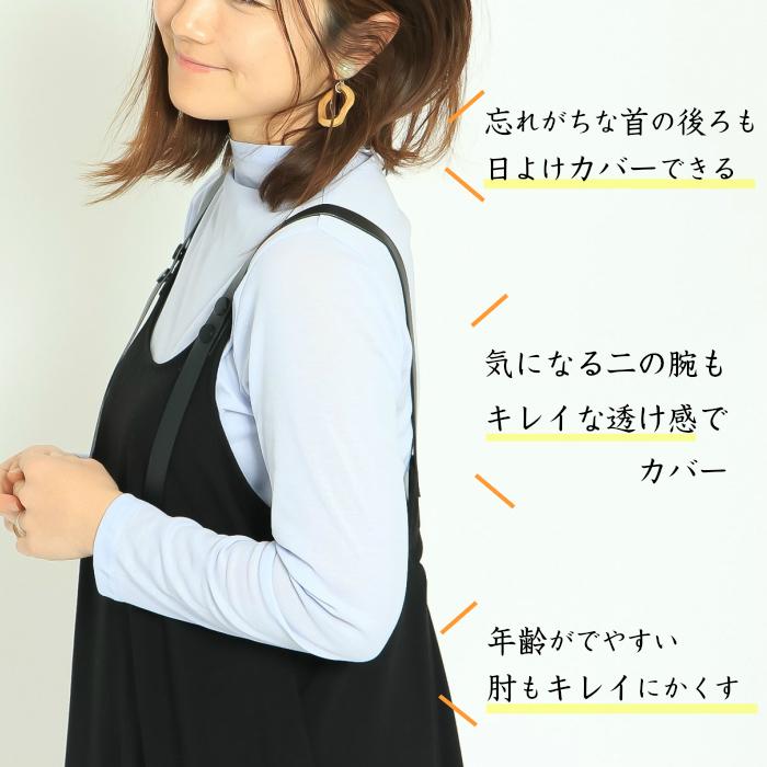 日本製 接触冷感 Cando短めハイネック 長袖 夏用 レディース カットソー 綿100％ ひんやり 重ね着 ゴルフ スポーツインナー薄手 UV 春夏 おすすめ 紫外線対策 |  | 05