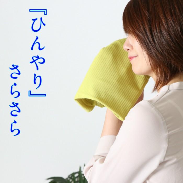 快適シャドーボーダー　短めハイネック　５分袖　レディース　日本製　春夏用　カットソー　綿100％　コットン　接触冷感　おしゃれ　コーデ　日よけ　uv |  | 01