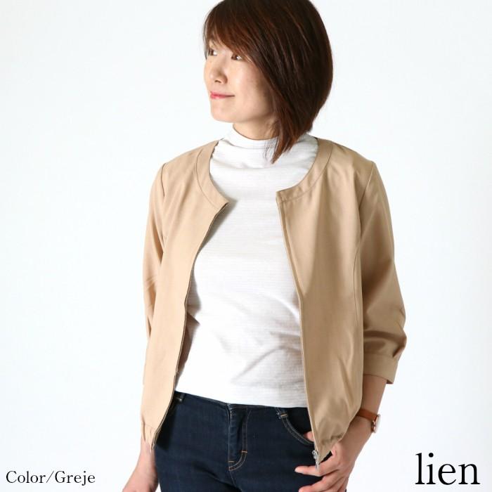 快適シャドーボーダー　短めハイネック　５分袖　レディース　日本製　春夏用　カットソー　綿100％　コットン　接触冷感　おしゃれ　コーデ　日よけ　uv |  | 12