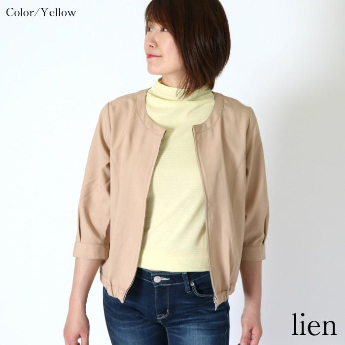 快適シャドーボーダー　短めハイネック　５分袖　レディース　日本製　春夏用　カットソー　綿100％　コットン　接触冷感　おしゃれ　コーデ　日よけ　uv |  | 05