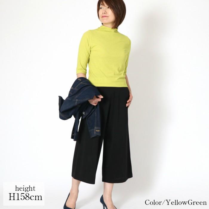 快適シャドーボーダー　短めハイネック　５分袖　レディース　日本製　春夏用　カットソー　綿100％　コットン　接触冷感　おしゃれ　コーデ　日よけ　uv |  | 06